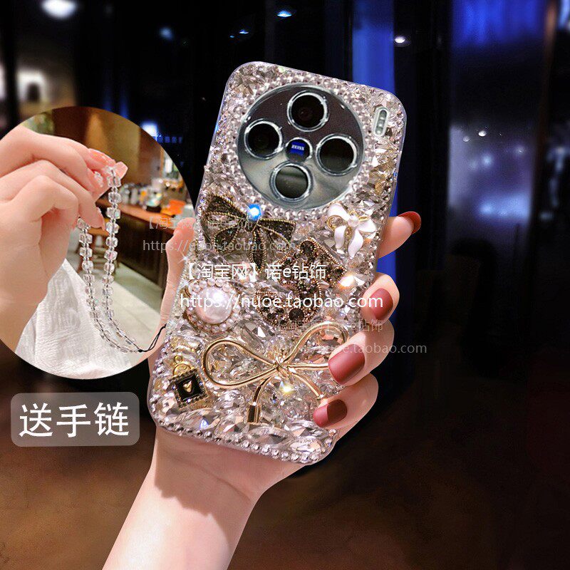 vivoX200pro手机壳奢华水钻防摔