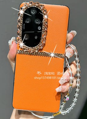 适用于华为P50pro手机壳p60E素皮荣耀400防摔nova12闪钻11摄像头50带钻12Ultra荣耀200水钻honor100荣耀90pro