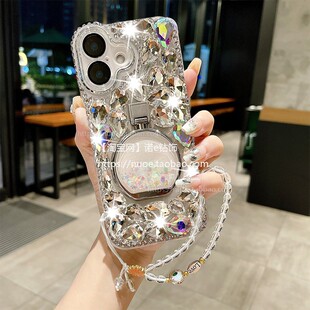 适用于苹果16手机壳16plus全包防摔15promax奢华水钻14女款 11promax苹果15保护套16promax壳 13创意支架12个性