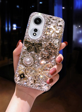 适用于oppoA1pro手机壳A58x新款A1 5G轻奢满钻蝴蝶结A55S防摔A56S全包A36女A58水钻A97A96创意A1X个性a53/a7