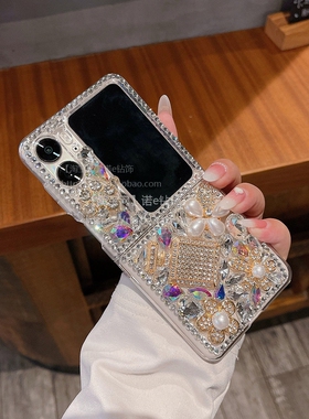 ins~适用于OPPO Find N2 flip手机壳折叠屏幕N2Flip高级感水钻奢华定制n2flip保护套全包防摔