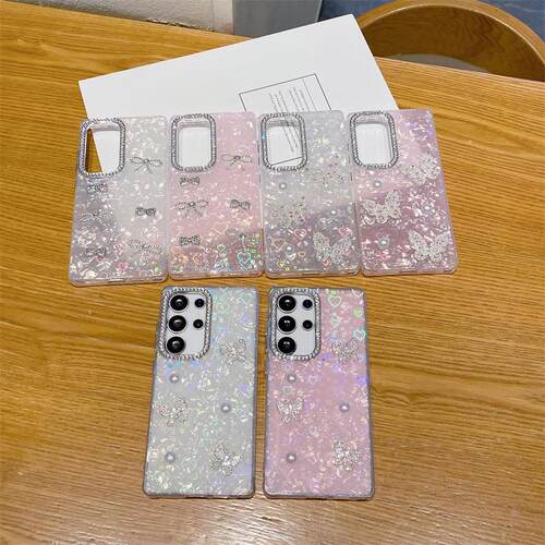 贝壳纹珍珠蝴蝶结S25Egde适用S24Ultra壳Plus防摔套