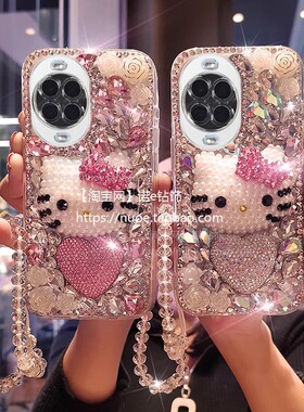 适用于华为nova14手机壳15女款14活力版nova13Ultra奢华9水钻12高级感11镶钻10全包防摔15pro新款nova12SE壳