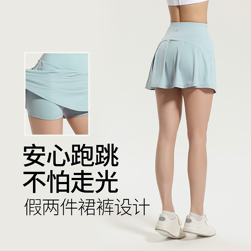 大码瑜伽裙裤女假两件防走光外穿百褶裙高腰短裤专业网球服健身群