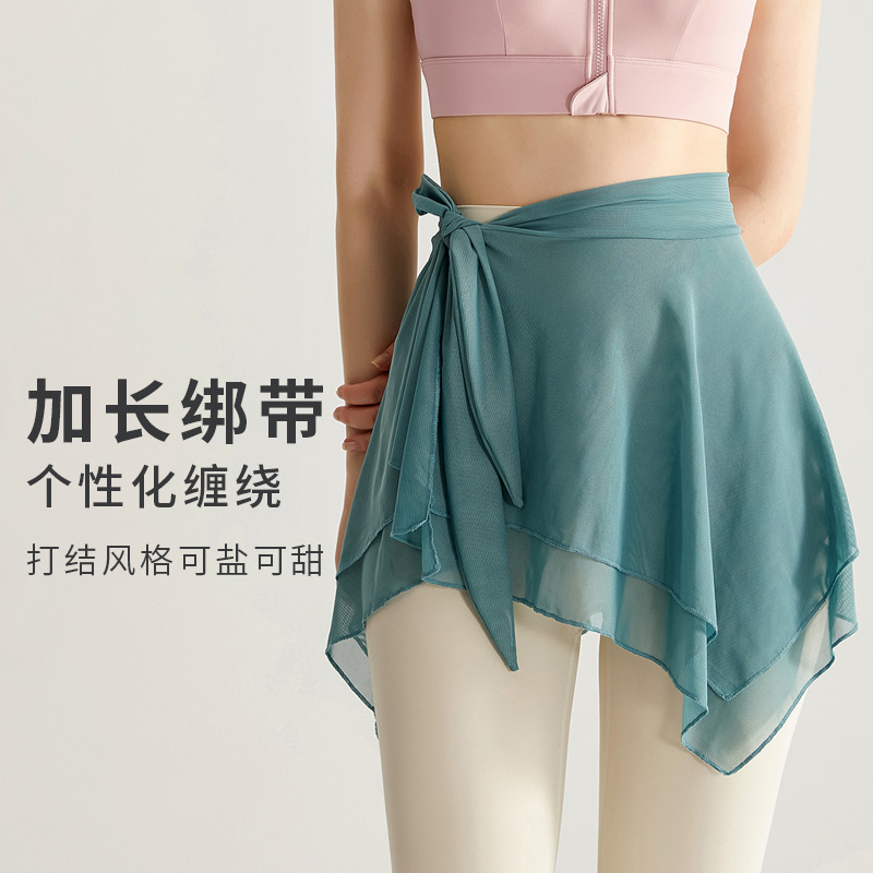 瑜伽裤遮挡网纱裙挡遮臀防走光夏