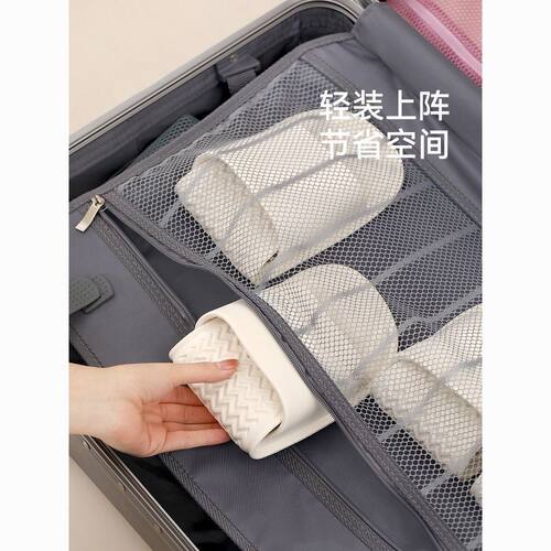 女士旅行浴室防滑轻便踩屎拖鞋