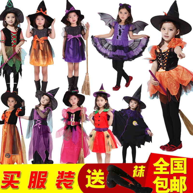 万圣节角色扮演儿童巫婆服装cosplay女巫演出服化妆舞会表演装扮