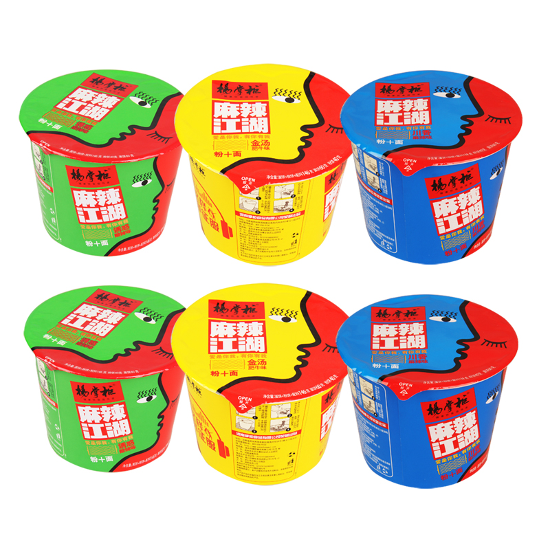 杨掌柜麻辣江湖非油炸粉丝肥牛味