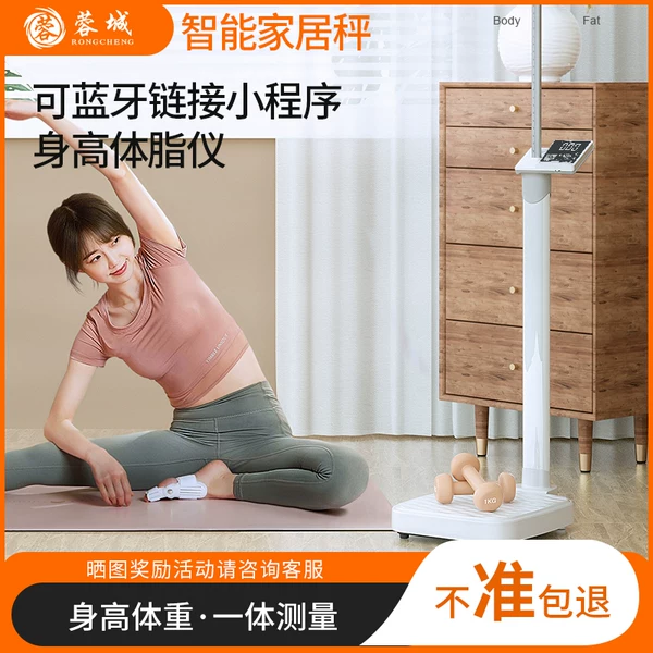 Товары от 蓉城家居旗舰店