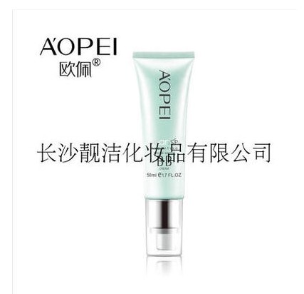 50ml锁水均匀肤色不脱妆bb霜