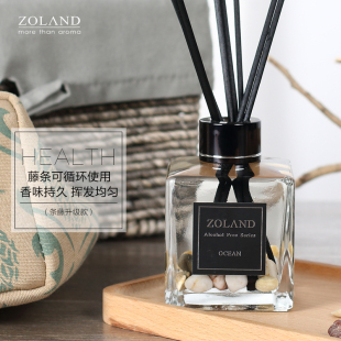 ZOLAND无火香薰精油白茶藤条干花室内家用150ml 买2送1 正品