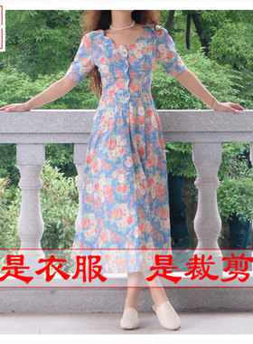 明辉纸样新款夏季衣服样板修身连衣裙DIY缝纫设计裁剪图纸23249