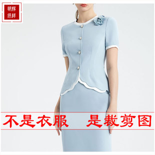 明辉纸样新款春夏DIY缝纫衣服样板修身女短袖上衣裁剪图纸23184