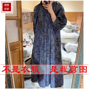 明辉纸样春夏新款女宽松连衣裙裁剪样板DIY缝纫做衣服图纸25026