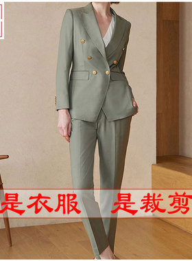 明辉纸样秋冬服装样板新款修身女西装套装DIY缝纫裁剪图纸23261