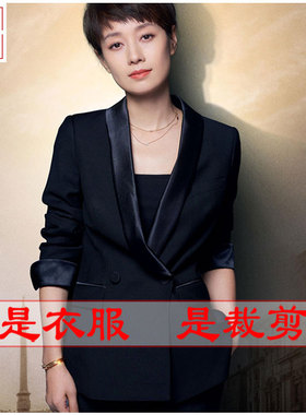 实物纸样衣服样板新款春秋明星同款女西装外套裁剪图纸-20069