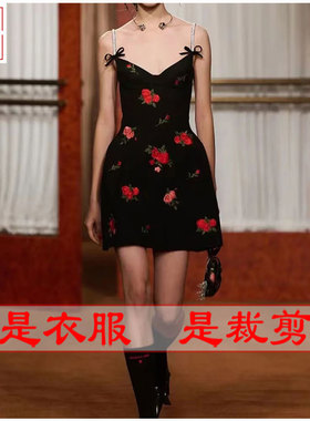 明辉纸样新款春夏DIY样板修身吊带无袖连衣裙缝纫裁剪图纸23213