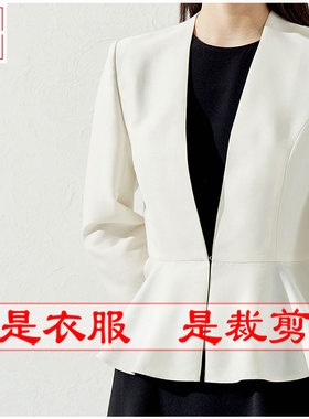 明辉纸样新款春夏缝纫DIY衣服样板修身女长袖外套裁剪图纸23171