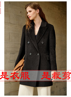 明辉纸样秋冬新款女大衣双排扣中长抖音同款外套DIY裁剪图纸21157