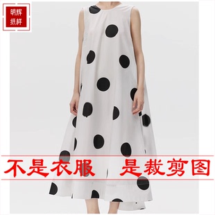 明辉纸样新款春夏大摆长裙样板无袖连衣裙图纸DIY裁剪纸24049