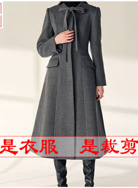 明辉纸样新款修身大摆女大衣DIY缝纫时尚设计纸裁剪图纸23334