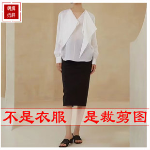 女衬衫 裁剪图纸23180 春夏DIY缝纫衣服样板宽松时尚 明辉纸样新款