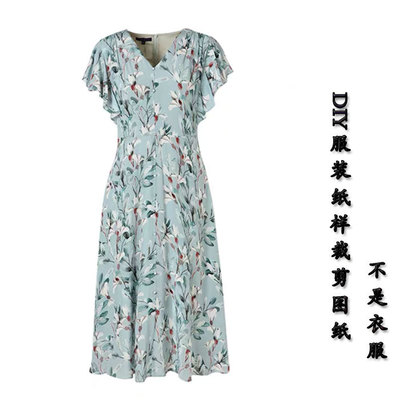 实物图纸衣服样板新款商场