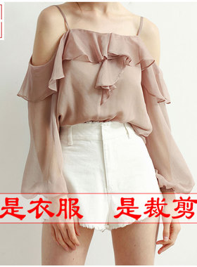 明辉纸样新款夏季时尚服装样板衬衫DIY缝纫设计裁剪图纸23007