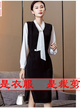 明辉纸样新款秋冬衣服样板牛皮纸无袖连衣裙DIY设计裁剪图纸21224