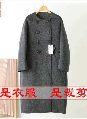 明辉纸样新款秋冬宽松双面呢白纸DIY女大衣连袖裁剪图纸23335