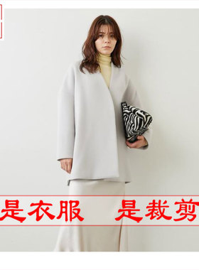 明辉纸样新款秋冬宽松落肩缝纫DIY牛皮纸女大衣外套裁剪样板21246