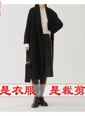 明辉纸样新款秋冬双面呢牛皮纸女宽松青果领外套大衣裁剪图23118