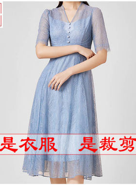 明辉纸样新款夏季时尚服装样板收身蕾丝连衣裙设计裁剪图纸23002