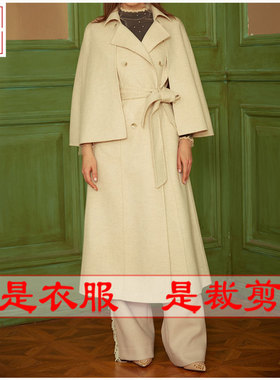 明辉纸样服装样板新款秋冬披肩合体女士斗篷大衣双面呢图纸-20147