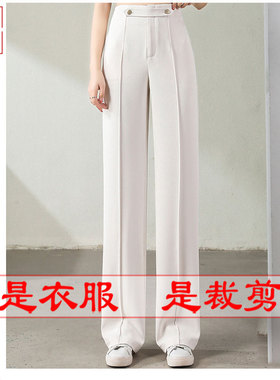 明辉纸样新款春夏时尚DIY缝纫设计样板纸宽腿高腰女长裤图纸21149