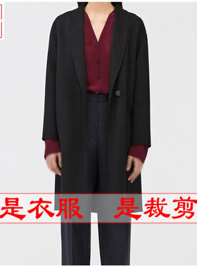 明辉纸样新款秋冬宽松商场同款女外套双面呢大衣裁剪图纸-20169