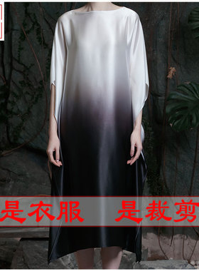 明辉纸样服装样板新款春夏款式中袖蝙蝠连衣裙裁剪缝纫图纸21214