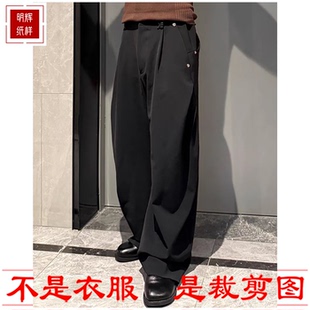 明辉纸样春夏新款 通勤弯刀宽松休闲缝纫做衣服图纸26021 男裤
