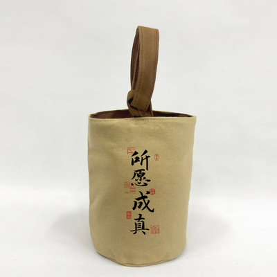 普陀山佛袋越来越好钱袋子水桶包