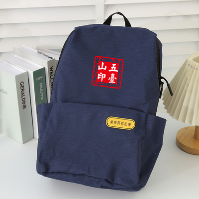 烧香拜拜佛双肩包大容量