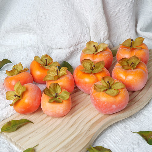 仿真柿子假水果模型婚庆手抛柿子庭院摆件设装饰秋收晒秋拍照道具