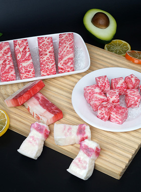 仿真牛肉粒模型道具装饰用品