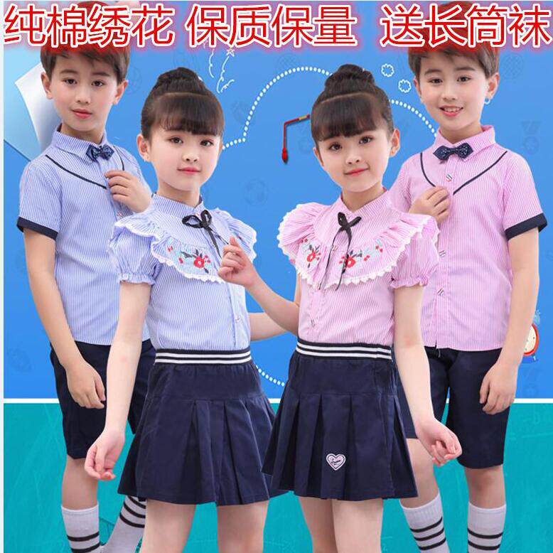 幼儿园园服小学生校服新款夏季新款儿童班服男女童英伦风班服套装