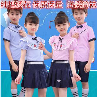 幼儿园园服小学生校服新款 夏季 新款 儿童班服男女童英伦风班服套装