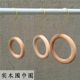 服装 挂钩实木 店挂钩挂衣钩原木围巾圈收纳丝巾架包架衣架展示服装