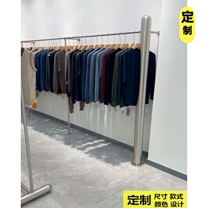 服装店不锈钢加厚亮拉丝展示架