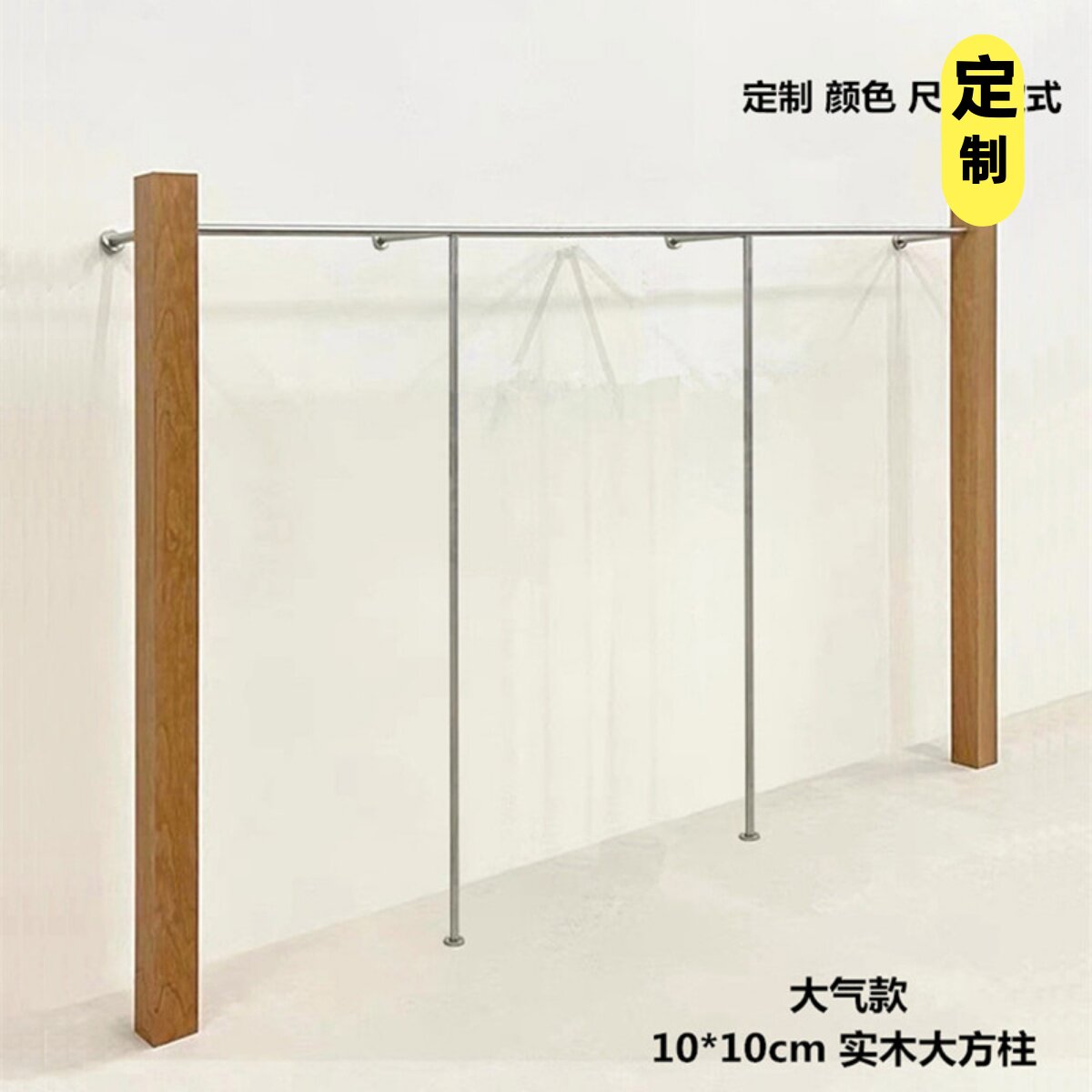 服装店实木新款展示架加厚承重