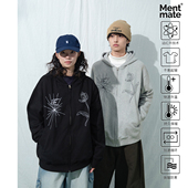 Mentmate 郁金香刺绣卫衣外套男宽松加绒帽衫 25AW 秋冬小众设计款