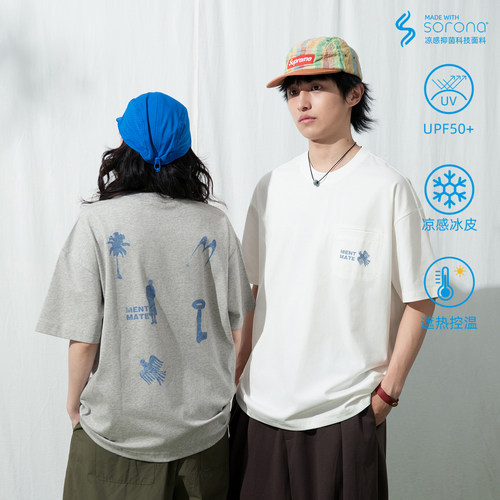 简约休闲街头BF风上衣tee春夏男