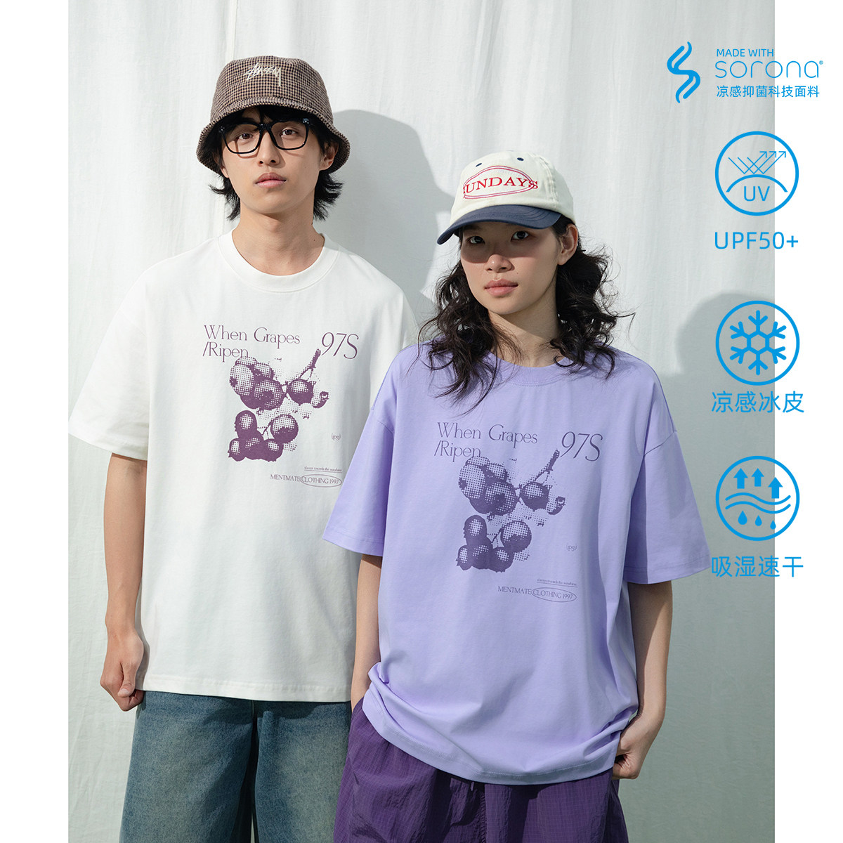 Mentmate 26SS 夏季凉感T恤衫 男女情侣BF风 葡萄印花圆领短袖tee